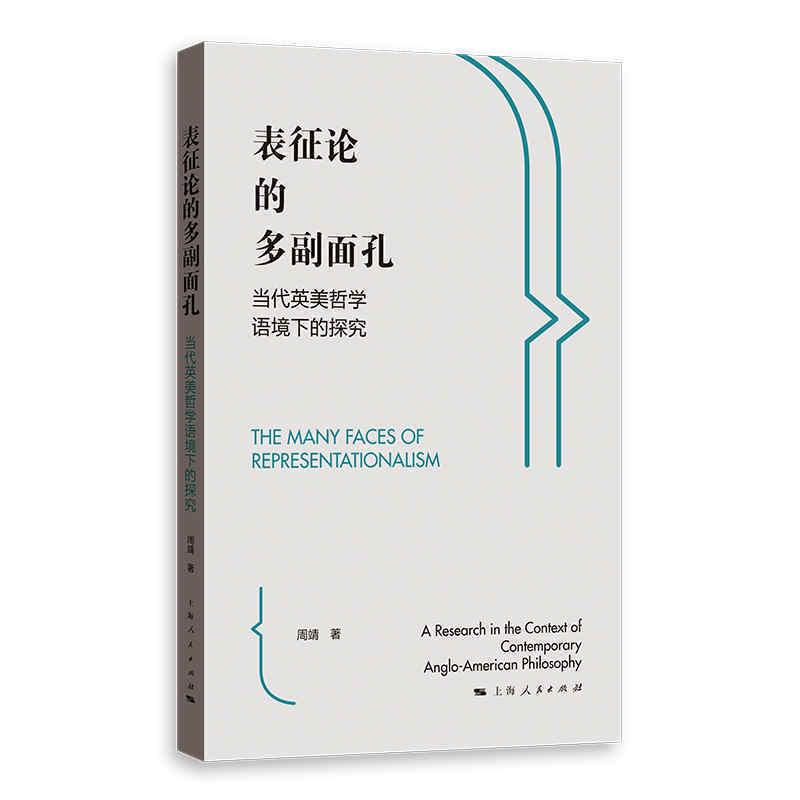 ����Փ�Ķั���