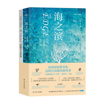 ����������:��֮�I(ٛ(z��ng)��Ӣ��ԭ��+�ߴa�� ����