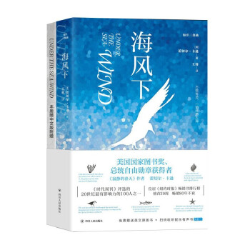 ����������:���L(f��ng)��(ٛ(z��ng)��Ӣ��ԭ��+�ߴa�� ����