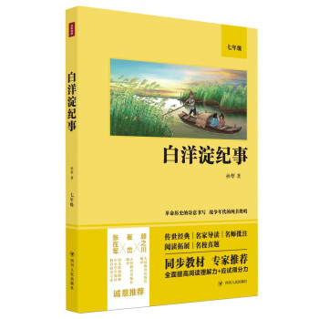 ������o(j��)�£��Z�Ľ̲����꼉��(j��ng)����x��ȫ��δ�h�p�������x�����͑�(y��ng)ԇ�÷�������