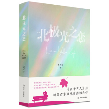 ���O��֮�٣����������������һ�ߜI������