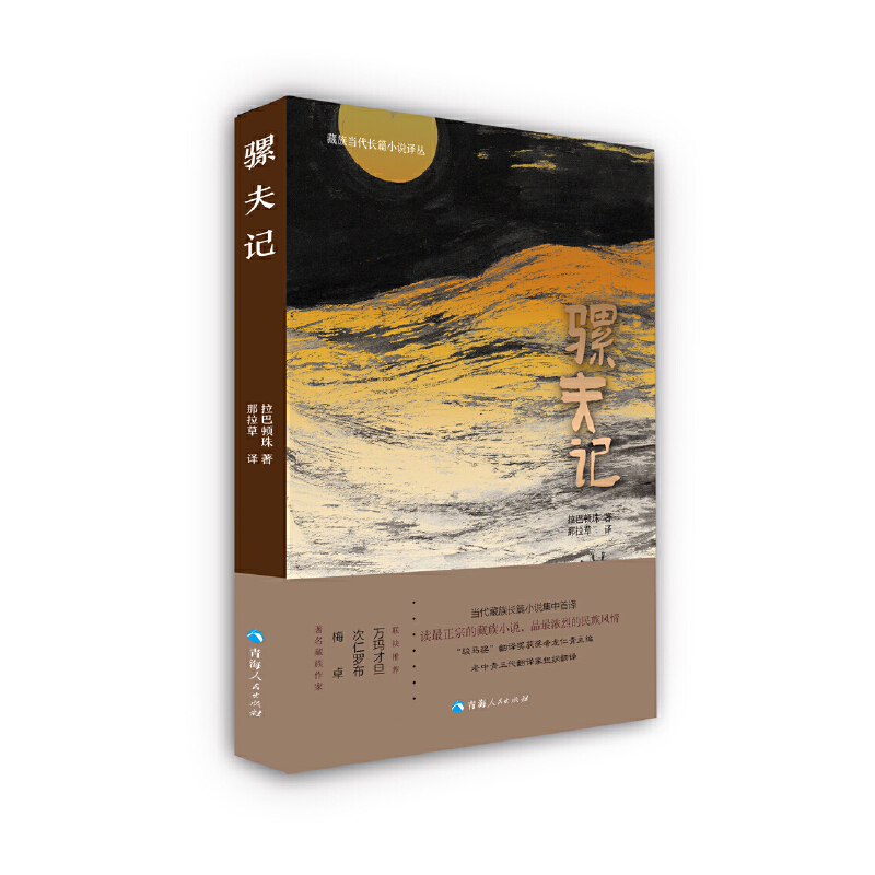 ���宔(d��ng)���LƪС�f�g��һ��ӛ