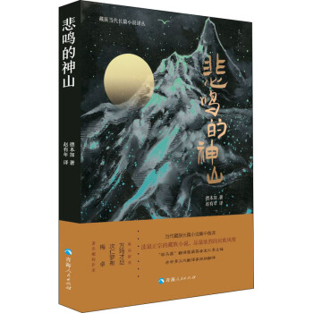 ���宔���LƪС�f�g��--���Q����ɽ