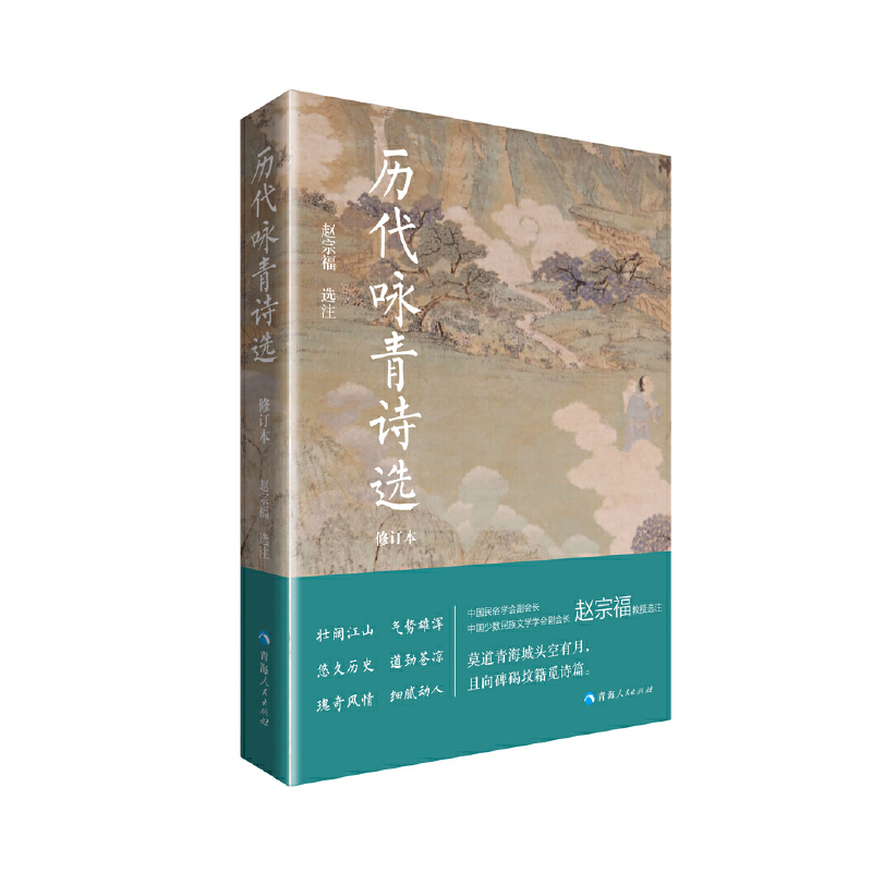 �v��ԁ��Ԋ�x����ӆ����