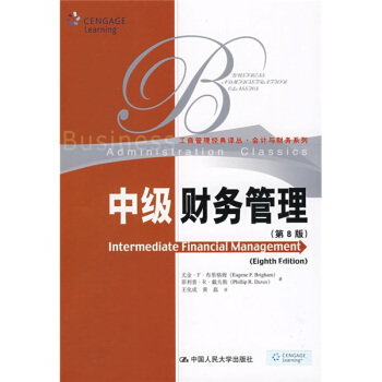 �м�(j��)ؔ(c��i)��(w��)��������8�棩