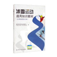 ��ѩ�\(y��n)��ͨ��֪�R�̲ģ����n�̽̌W(xu��)��V��