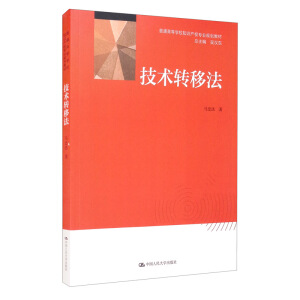 ���g�D�Ʒ�����ͨ�ߵȌWУ֪�R�a�����I(y��)Ҏ(gu��)���̲ģ�