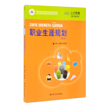 �I(y��)����Ҏ(gu��)�������İ棩(�е��I(y��)�����n�̸ĸ��(gu��)��Ҏ(gu��)���½̲���ȫ��(gu��)�е��I(y��)�����̲Č���ί�T��(hu��)����)