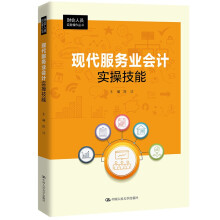 �F(xi��n)������(w��)�I(y��)��(hu��)Ӌ(j��)��(sh��)�ټ��ܣ�ؔ(c��i)��(hu��)�ˆT��(sh��)��(w��)��������(sh��)��