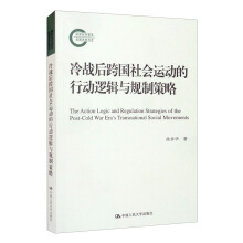 ���(zh��n)����(gu��)���(hu��)�\(y��n)��(d��ng)���Є�(d��ng)߉݋�cҎ(gu��)�Ʋ��ԣ���(gu��)����ƻ�������Y���(xi��ng)Ŀ��