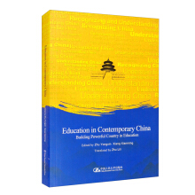 ��(d��ng)���Ї����������ڽ��O(sh��)����������·�ϣ�Ӣ�İ棩