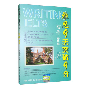 ��˼9��ͻ��9�֡��������������