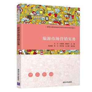 �����Ј�(ch��ng)�I(y��ng)�N��(sh��)��(w��)