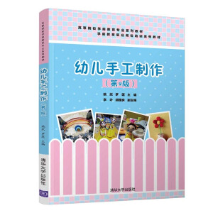 �׃��ֹ���������2�棩