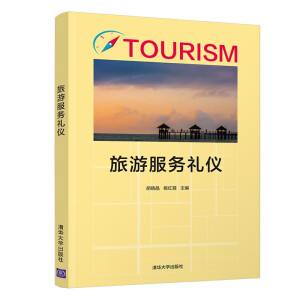 ���η��նY�x