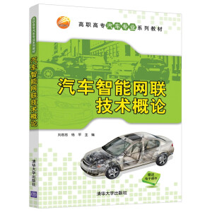 ��܇���ܾW(w��ng)(li��n)���g��Փ