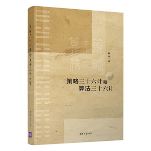 ������ʮ��Ӌ(j��)���㷨��ʮ��Ӌ(j��)