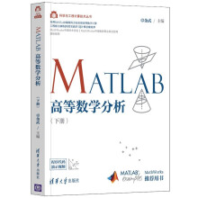 MATLAB�ߵȔ�(sh��)�W����(��)