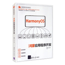 ���ɑ�(y��ng)�ó����_(k��i)�l(f��)