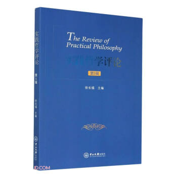 ��(sh��)�`�܌W(xu��)�u(p��ng)Փ(��5݋)