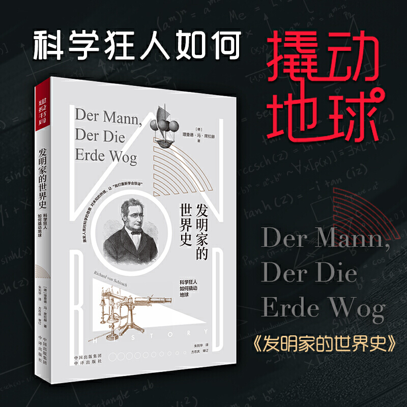 �l(f��)���ҵ�����ʷ