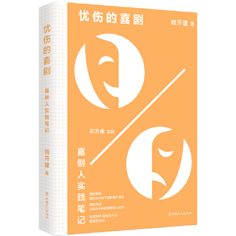 �n����ϲ����ϲ���ˌ��`�Pӛ