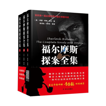 ����Ħ˹̽��ȫ�������²�D���棩