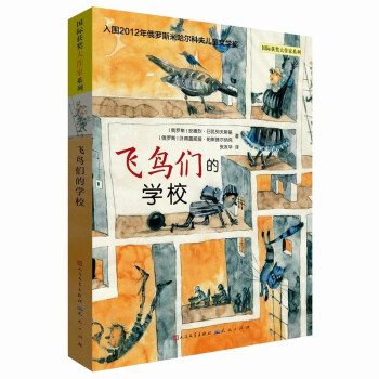 �w�B���ČW(xu��)У