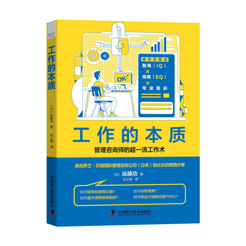 �����ı��|(zh��)