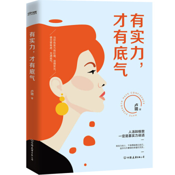 �Ќ��������еך⣨���f�۽z�����ߣ�����`������̎����ã���m�Y(ji��)�����]����(chu��ng)����