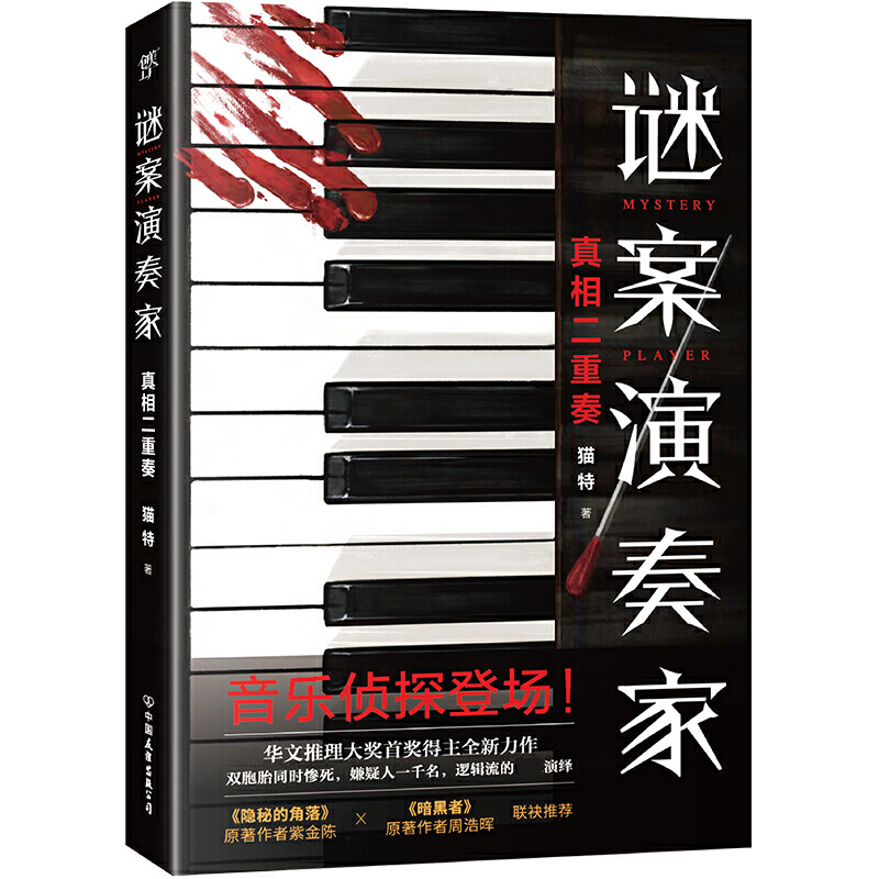 �i������ң��Ͻ�� �ܺƕ����]���A��������(ji��ng)�ת�(ji��ng)����ȫ���������ضȟ��X�����D(zhu��n)��