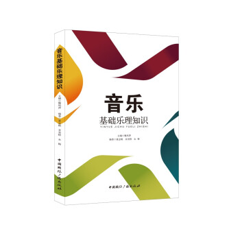 ����(l��)���A(ch��)��(l��)��֪�R(sh��)