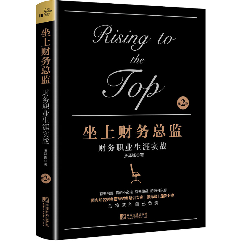 ����ؔ��(w��)���O(ji��n)��ؔ��(w��)�I(y��)���Č���(zh��n)���ڶ��棩