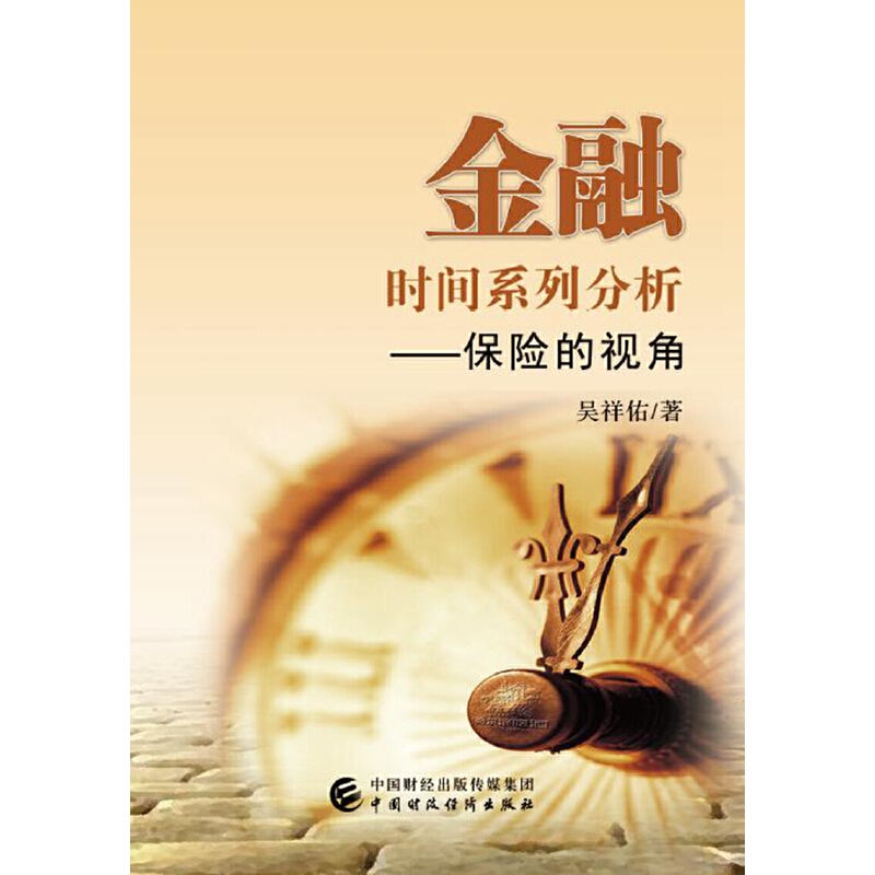 ���ڕr(sh��)�gϵ�з���