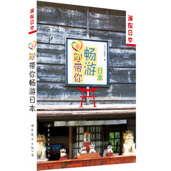 �ۼ����㕳���ձ�