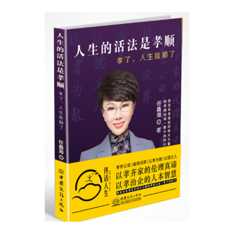 �����Ļ��Т혣�Т�ˣ����������