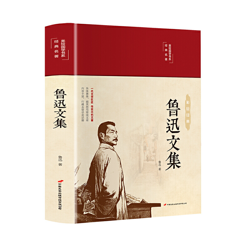 ��Ѹ�ļ� ���L�� �ʈD��ذ� ���L��(gu��)�W(xu��)ϵ�� ����Ϧʰ�Ⱥ����� �����ČW(xu��)������ѸС�f(shu��)�s��ɢ�ĈD��(sh��) ��С�W(xu��)���n����x��(sh��)��