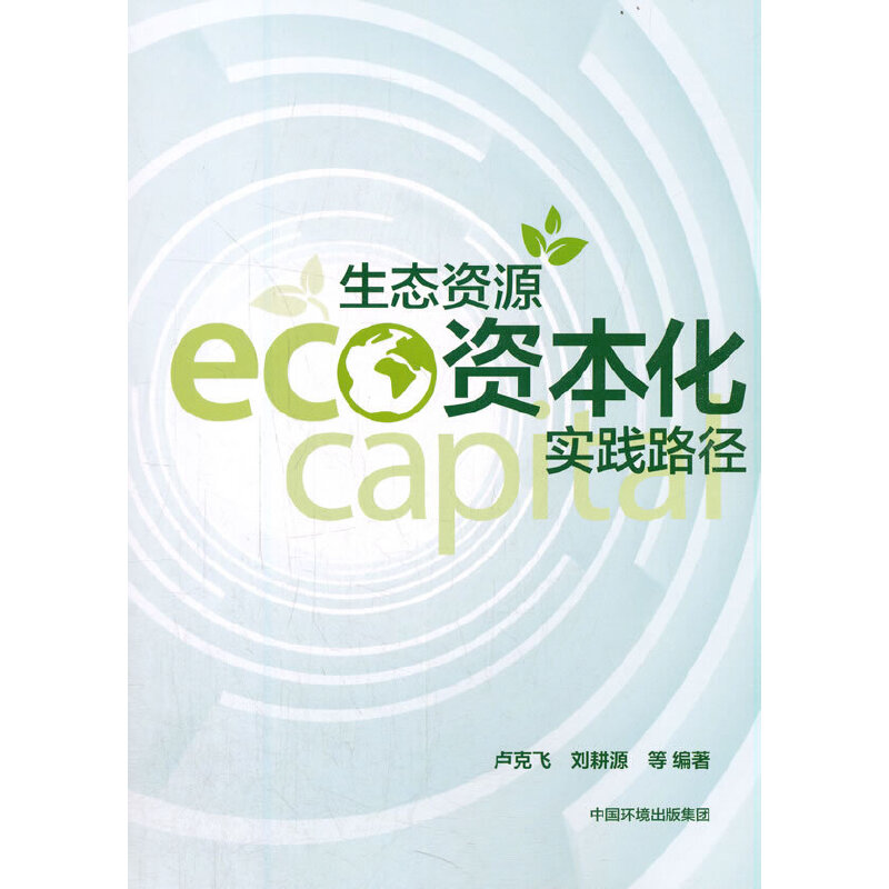 ���B(t��i)�YԴ�Y�������`·��