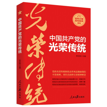 �Ї����a(ch��n)�h�Ĺ�s���y(t��ng)