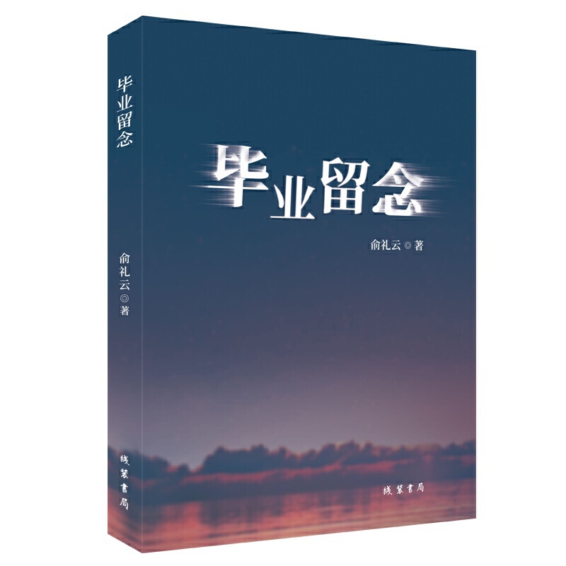 ���I(y��)����