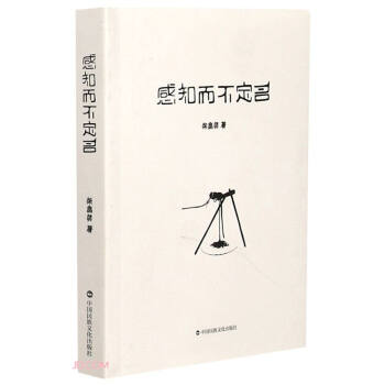 ��֪��������