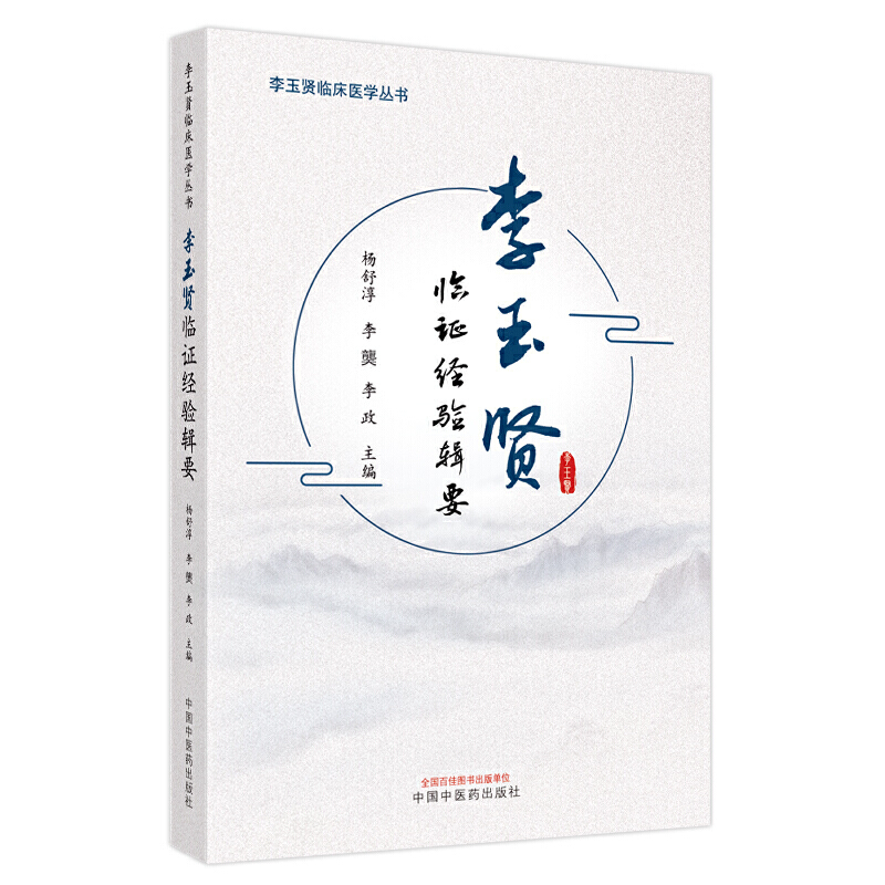 �����t�R�C��(j��ng)�(y��n)݋Ҫ�������t�R���t(y��)�W(xu��)����(sh��)