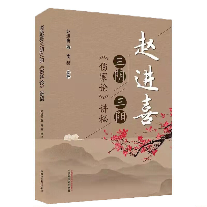 �w�M(j��n)ϲ�����ꖡ�����Փ���v��