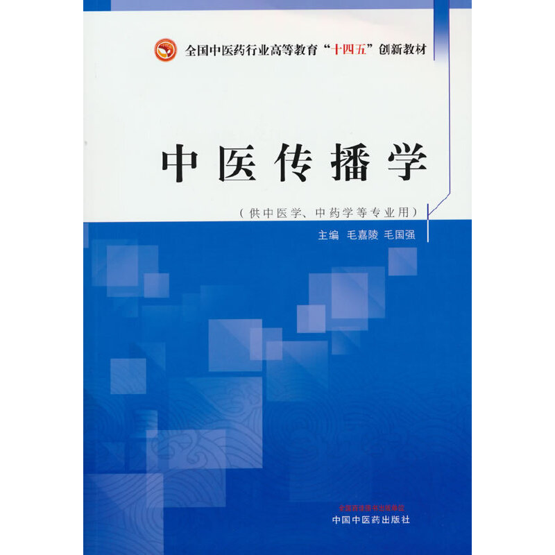 ���t(y��)�����W(xu��)��ȫ��(gu��)���t(y��)ˎ�ИI(y��)�ߵȽ�����ʮ���塱��(chu��ng)�½̲�