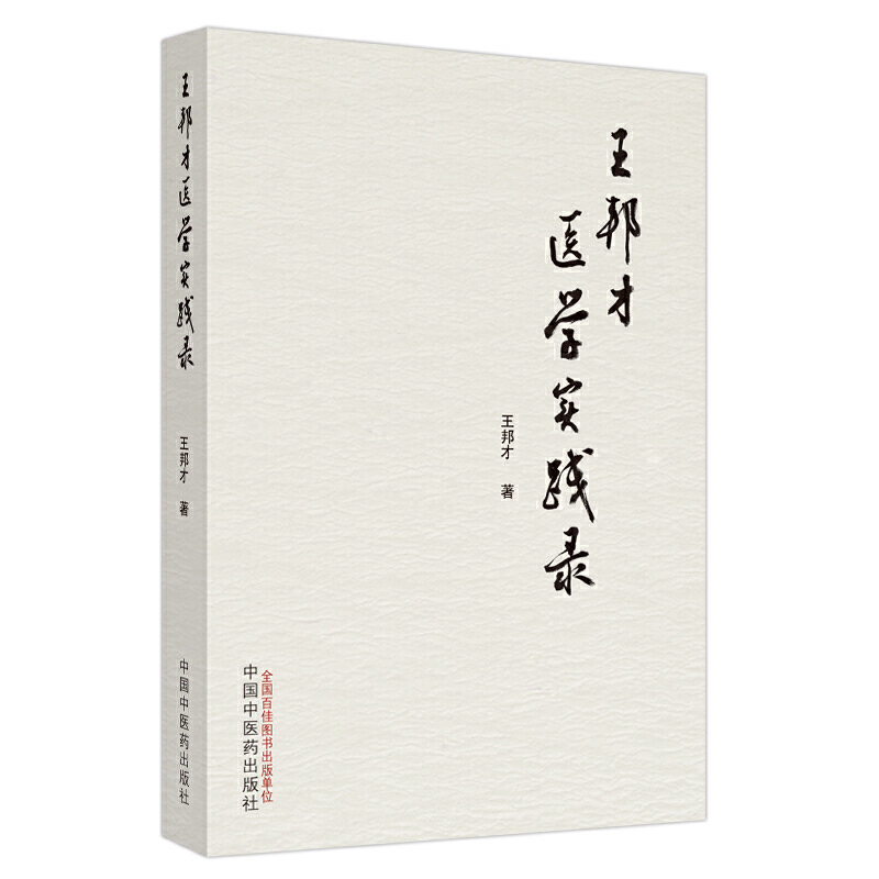 ������t(y��)�W(xu��)��(sh��)�`�