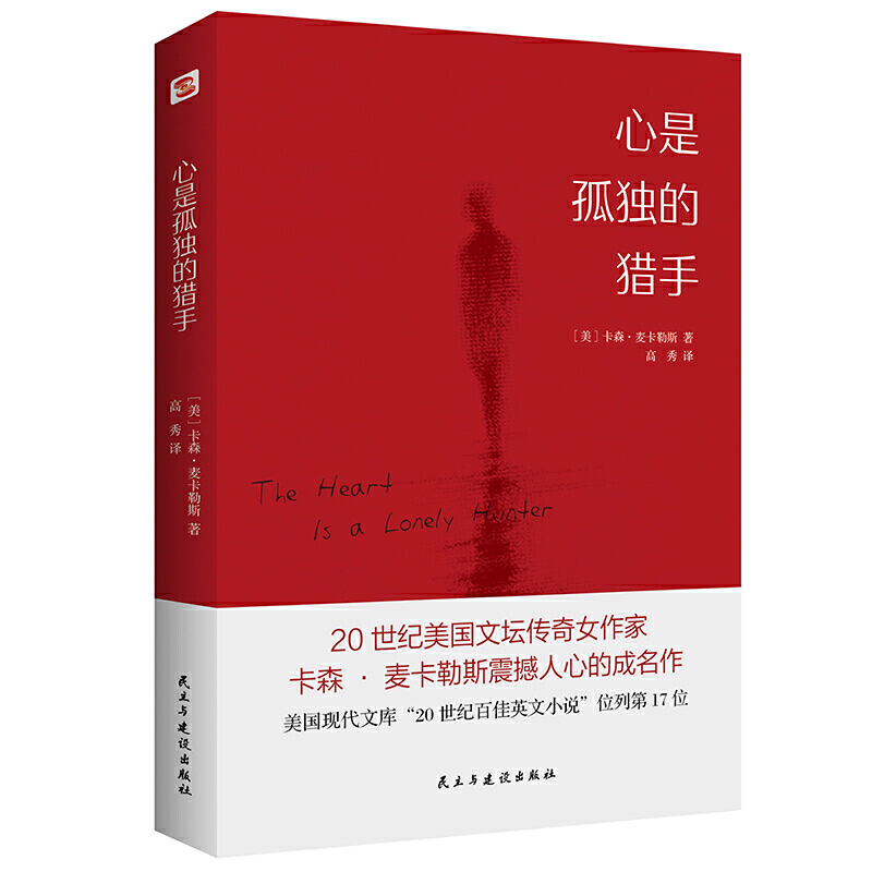 ���ǹª�(d��)�īC��(������˹�����ĵĳ�����,����3�f(w��n)�l�u(p��ng)�r(ji��)��8.5�Ǹ߷���)