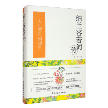 �{�m�����~����������ֻ���Ҋ��