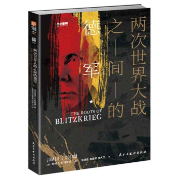 ��(zh��n)���µ�063���ɴ�������(zh��n)֮�g�ĵ�܊