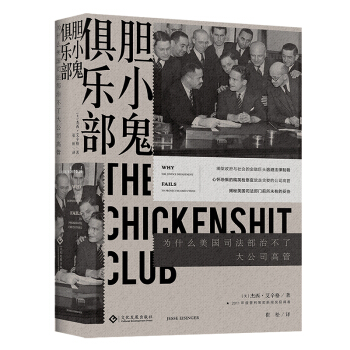 đС���㘷�� : ��ʲô����˾�����β��˴�˾�߹�