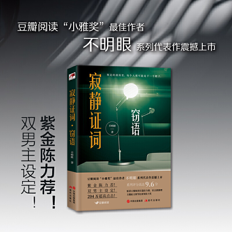 ���o�C�~���`�Z